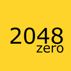 2048 Zero アイコン