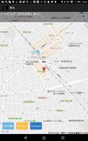 برنامه‌نما 二郎系 عکس از صفحه