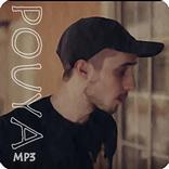 POUYA ft FAT NICK Scrubs Songs