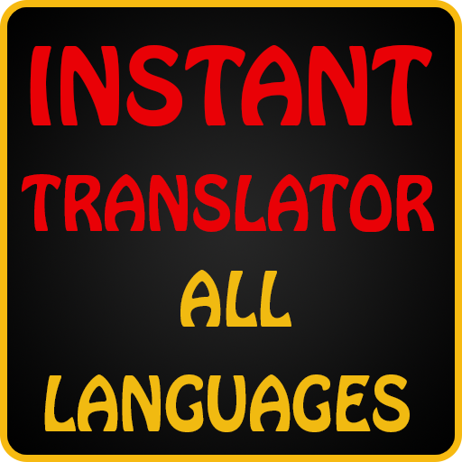Translator For All Language