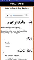 Surat Yasin dan tahlil lengkap スクリーンショット 3