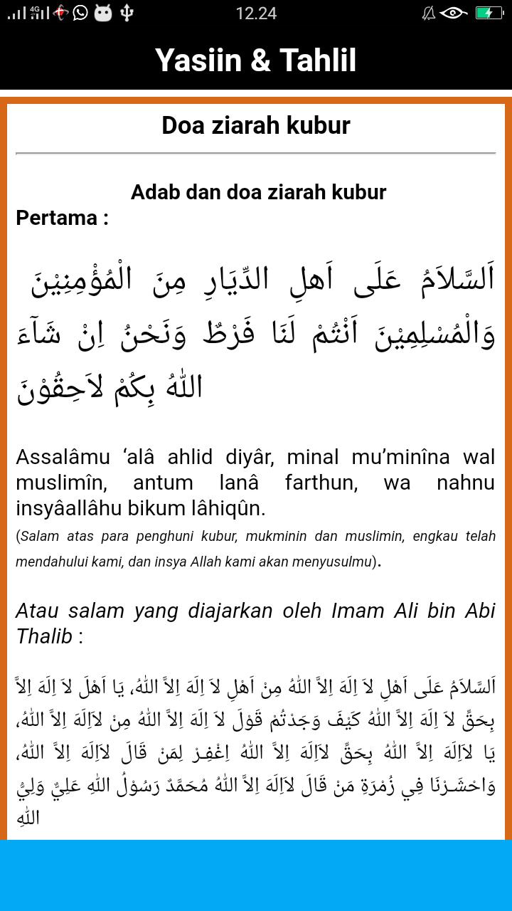 Surat Yasin Dan Tahlil Lengkap For Android Apk Download