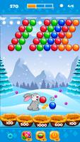 Squirrel Game Bubble Shooter 截图 2