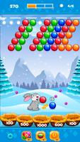 Squirrel Game Bubble Shooter تصوير الشاشة 2