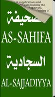 Poster AL SAHIFA AL SAJJADIYYA