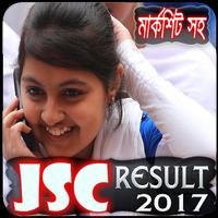 Poster JSC RESULT 2017 (JSC, JDC, PSC, SSC, HSC Result)