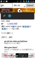 Japanese English Dictionary Ma โปสเตอร์