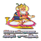 Sindi Ji Pukar icon