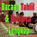 Tahlil dan Yasin APK