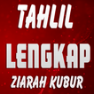 BACAAN TAHLIL & ZIARAH KUBUR