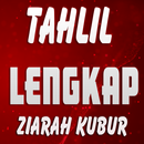 BACAAN TAHLIL & ZIARAH KUBUR APK