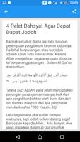 Aplikasi Ilmu Pengasihan تصوير الشاشة 2