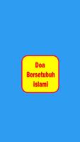 Doa Bersetubuh Plakat