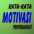 Kata filosofi kehidupan APK