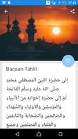Susunan Tahlil Lengkap الملصق