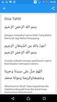 Susunan Tahlil Lengkap تصوير الشاشة 2