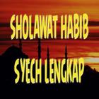 Sholawat Babib Syech Terlengkap 圖標