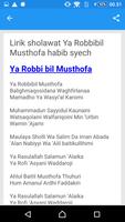 Sholawat Babib Syech Terlengkap الملصق