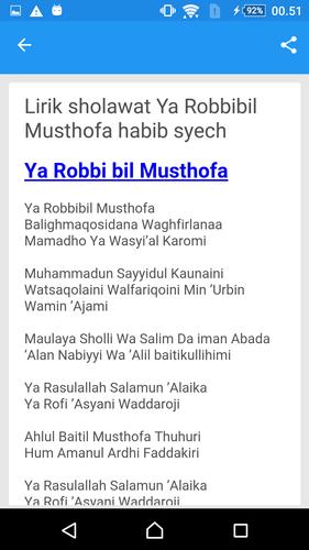 Sholawat Habib Syech Bin Abdul Qodir Assegaf For Android Apk