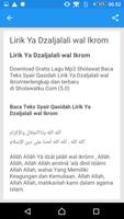 Sholawat Babib Syech Terlengkap تصوير الشاشة 1