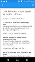 Sholawat Babib Syech Terlengkap تصوير الشاشة 2