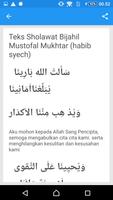 Sholawat Babib Syech Terlengkap تصوير الشاشة 3