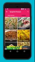 Spaghetti Recipes 2017 capture d'écran 1
