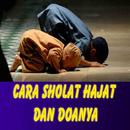 Tata Cara Sholat Hajat dan Doa APK