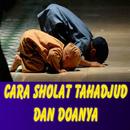 Tata Cara Sholat Tahajud dan Doa APK