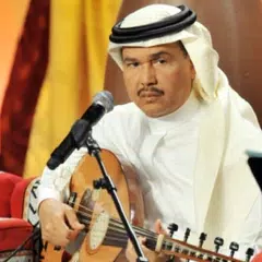 Mohammed Abdo Aud