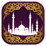 Azan Azkar APK