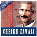 اغاني  الشيخ الزوالي  بدون نت - cheikh Zawali APK