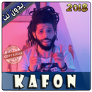 KAFON 2018 aplikacja