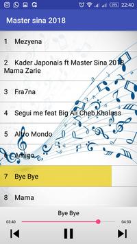 TÉLÉCHARGER MUSIQUE MASTER SINA MAMA ZARIE