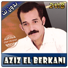 Aziz El Berkani icône