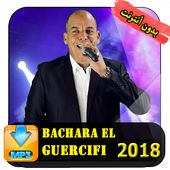 TÉLÉCHARGER CHEB BACHARA EL GUERSSIFI MP3 EL GUERSSIFI MP3 BACHARA TÉLÉCHARGER CHEB