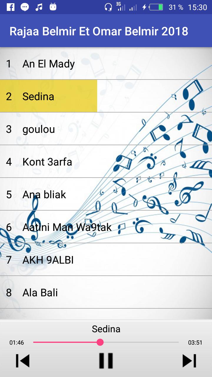 TÉLÉCHARGER ALLAH YBARIK YBARIK TÉLÉCHARGER ALLAH