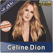 أغاني سيلين ديون - celine dion songs