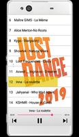 برنامه‌نما Just Dance Music 2019 عکس از صفحه