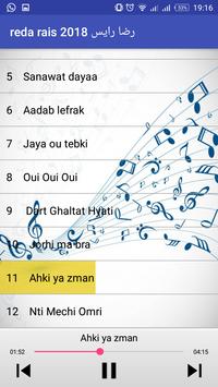 TÉLÉCHARGER SONNERIE SANAWAT DAYA3 GRATUIT GRATUIT TÉLÉCHARGER DAYA3 SONNERIE SANAWAT