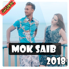Mok Saib 2018 Ma Femme ícone