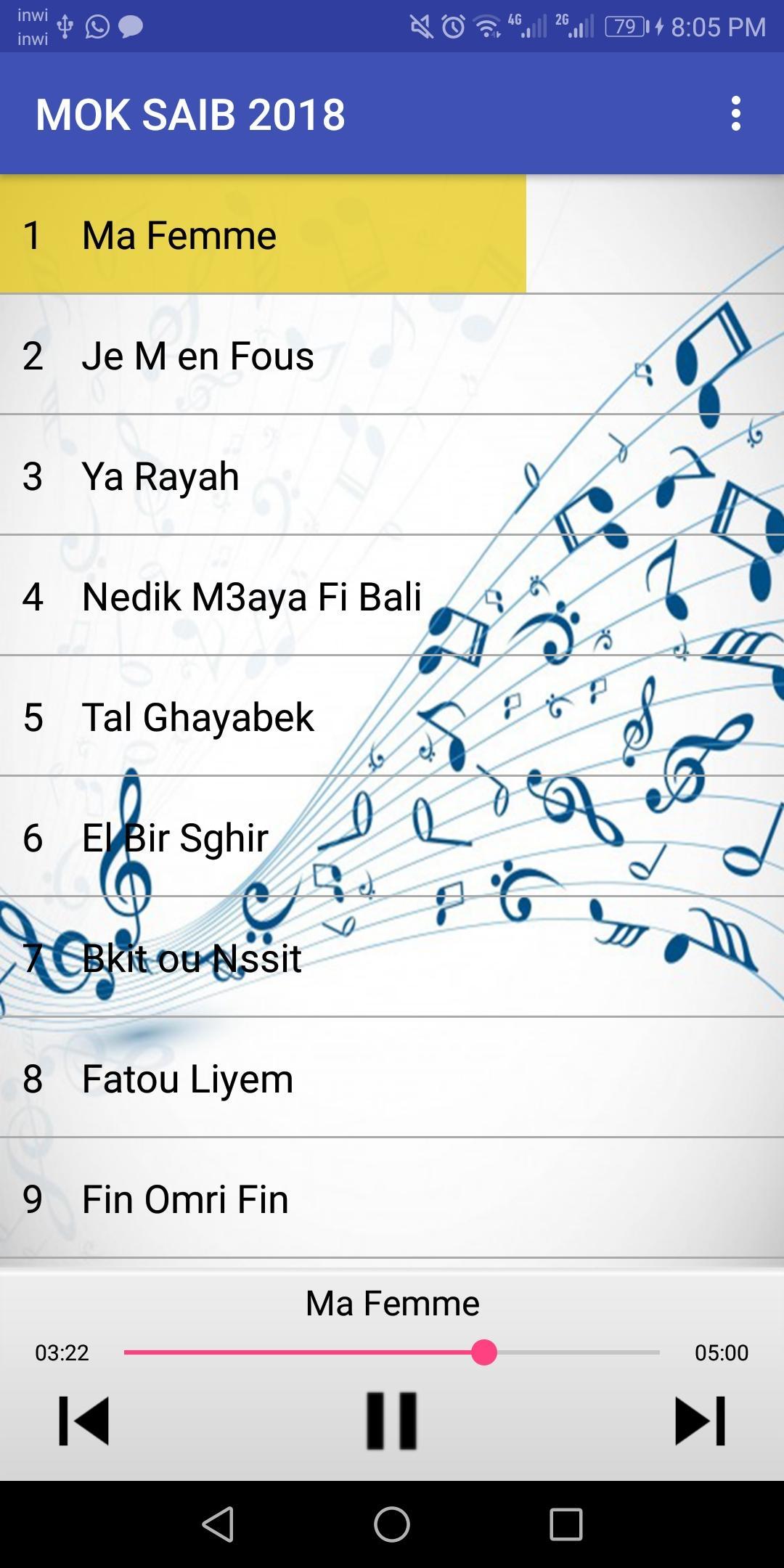 TÉLÉCHARGER KLAM EL KHAYNA MP3 EL MP3 KHAYNA KLAM TÉLÉCHARGER
