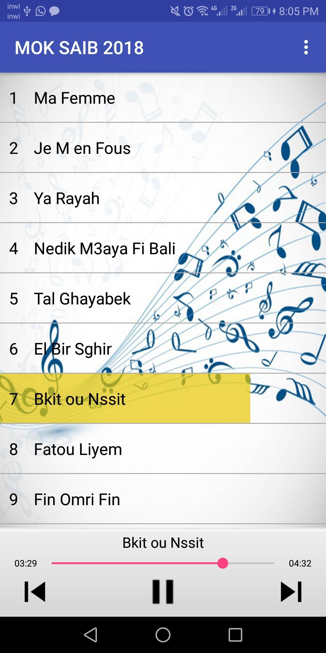 TÉLÉCHARGER CAMELEON EL BIR SGHIR MP3 GRATUIT GRATUIT MP3 GRATUIT GRATUIT SGHIR EL BIR TÉLÉCHARGER CAMELEON