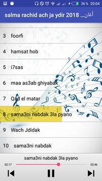 سلمى راشد Salma Rachid 2018 10 Android Download Apk