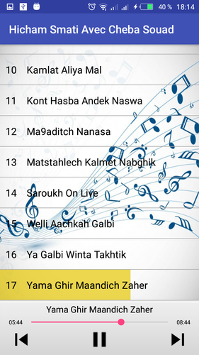 TÉLÉCHARGER CHEBA SOUAD HABIBI CHOU GHAYARAK GHAYARAK SOUAD CHOU CHEBA TÉLÉCHARGER HABIBI
