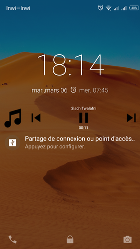 TÉLÉCHARGER CHEBA SOUAD AVEC HICHEM SMATI CLIP 3LACH TWALAFNI