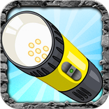Super flashlight torch GO