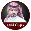 جديد شيلة صوبت قلبي - عبد الله ال مخلص 2018