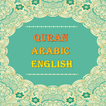 QURAN ARABIC ENGLISH