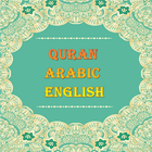 QURAN ARABIC ENGLISH icône